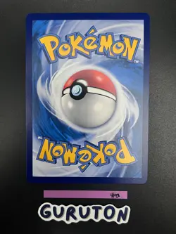 [US Seller] Pokemon S-Chinese Aerodactyl V 142/131 SR Holo cs6bC-142 - Image 2