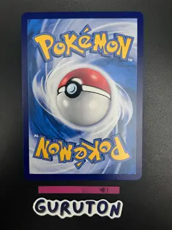 [US Seller] Pokemon S-Chinese Aerodactyl V 142/131 SR Holo cs6bC-142 - Image 4