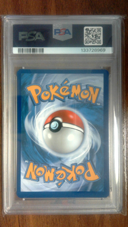 2024 Gengar #057/091 Pokemon Trick or Trade 2024 - Image 2