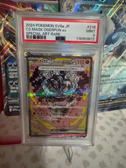 Pokemon TCG CS Mask Ogerpon EX #216 Japanese Special Art Rare PSA 9 - Image 1