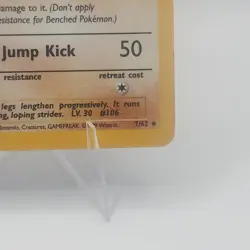 1999 Pokemon Hitmonlee Holo Fossil 7/62 - LP-Rare!!! - Image 2