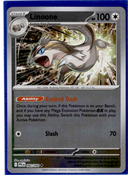 Linoone - 082/094 - Reverse Holo - Pokemon Phantasmal Flames - Image 1