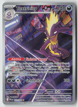 Toxtricity - 103/094 - Illustration Rare - Pokemon Phantasmal Flames - Image 1