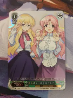 Weiss Schwarz Familiar Of Zero ZM/W03-031R RRR Eleonore And Cattleya Foil - Image 1