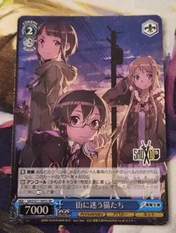 Weiss Schwarz Sword Art Online 10th SAO/S71-095S SR Lost Cats in the City LP - Image 1
