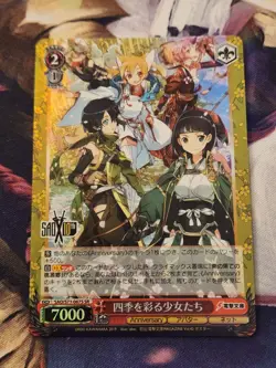 Weiss Schwarz Sword Art Online 10th SAO/S71-67 SR Girls Coloring Four Seasons NM - Image 1