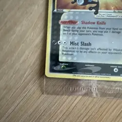 Greninja Gold Star SWSH144 - Celebrations PROMO Pokemon Card Sealed - clean - Image 5
