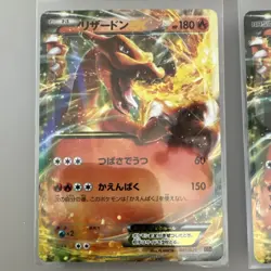 Pokemon TCG Charizard EX Holo Lot - 4 Cards English Japanese XY XYA Basic - Image 3
