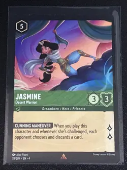 Disney Lorcana Aladdin Theme 6 Card Lot Jasmine/Genie - Image 4