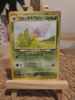 Pokemon TCG Light Venomoth Neo Destiny No.049 Regular Japanese Card LP. - Image 1