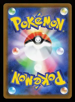 Umbreon VMAX 101/184 Holo RRR Japanese S8B Pokemon Card - Image 2