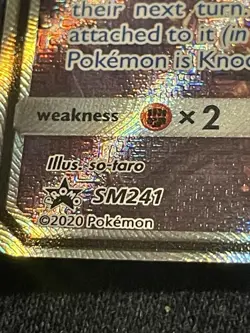 2020 Pokemon TCG Sun and Moon Umbreon & Darkrai GX Black Star Promo #SM241 - LP - Image 2