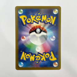 JAPANESE DRAGONITE V 078/071 POKEMON GO NM - Image 2