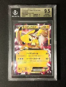 2015 POKEMON JAPANESE LEGEND SHINE COLLECTION #008 PIKACHU EX BGS 9.5 - Image 1