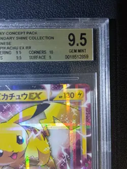 2015 POKEMON JAPANESE LEGEND SHINE COLLECTION #008 PIKACHU EX BGS 9.5 - Image 4