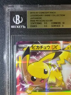 2015 POKEMON JAPANESE LEGEND SHINE COLLECTION #008 PIKACHU EX BGS 9.5 - Image 5