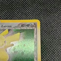 Pokemon Card Pikachu 93/92 Holo- EX Legend Maker POP 2 - English - EXC+ - Image 4