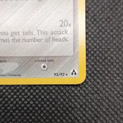 Pokemon Card Pikachu 93/92 Holo- EX Legend Maker POP 2 - English - EXC+ - Image 5