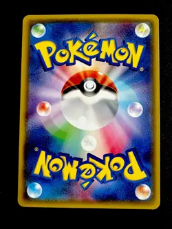 Latios 146/XY-P NM Pokemon 2015 Hoopa's Appearance Lottery Promo Japanese - Image 2