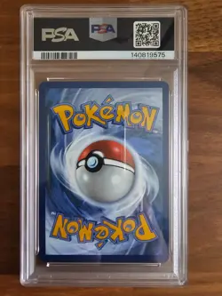 🐸2025 POKEMON BLK EN-BLACK BOLT ILLUSTRATION RARE #105 SEISMITOAD PSA 9 MINT - Image 2