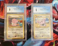 Pokemon Japanese Neo Genesis Snubbull #209 & Granbull #210 Graded Lot - CGC 9 - Image 1
