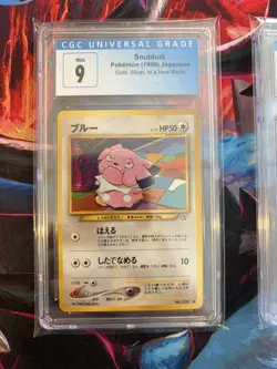 Pokemon Japanese Neo Genesis Snubbull #209 & Granbull #210 Graded Lot - CGC 9 - Image 2