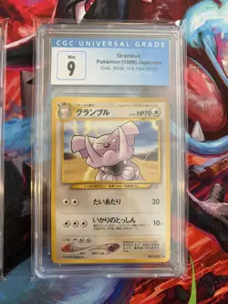 Pokemon Japanese Neo Genesis Snubbull #209 & Granbull #210 Graded Lot - CGC 9 - Image 3