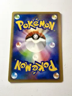 Porygon-Z LV.X 075/DP-P Black Star Promo Japanese Holo Rare Pokemon 2007 NM/EX - Image 3