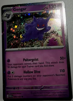 FART SWIRL 🌀 Gengar 094/165 151 Sam's Club Cosmos Holo Promo Pokemon Rare 🌀 - Image 1