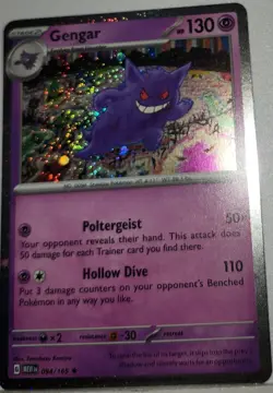 FART SWIRL 🌀 Gengar 094/165 151 Sam's Club Cosmos Holo Promo Pokemon Rare 🌀 - Image 3