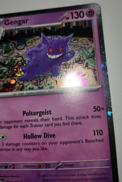 FART SWIRL 🌀 Gengar 094/165 151 Sam's Club Cosmos Holo Promo Pokemon Rare 🌀 - Image 4