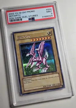 2002 YU-GI-OH! DARK DUEL STORIES Seiyaryu DDS-004 PSA 9 - Image 2