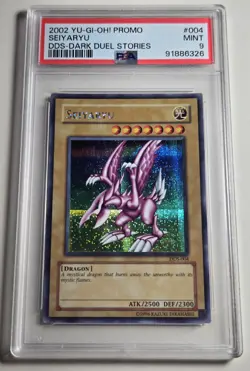2002 YU-GI-OH! DARK DUEL STORIES Seiyaryu DDS-004 PSA 9 - Image 4