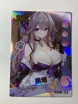 Herta Honkai Star Rail SSR 53 Goddess Story Waifu Card Girl Anime Sexy Holo Cute - Image 1