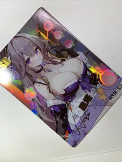 Herta Honkai Star Rail SSR 53 Goddess Story Waifu Card Girl Anime Sexy Holo Cute - Image 4