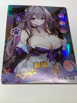 Herta Honkai Star Rail SSR 53 Goddess Story Waifu Card Girl Anime Sexy Holo Cute - Image 5