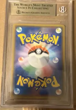 2017 Pokemon Shining Legends Japanese Shining Arceus BGS 9.5 Gem Mint 10 SUBS - Image 2