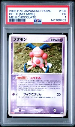 2005 POKEMON JPN PROMO MEIJI CHOCOLATE #108 DITTO [MR. MIME] PSA 1 - Image 1