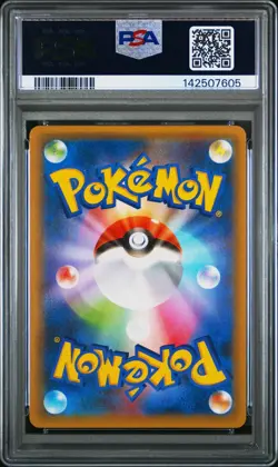 2021 Pokemon Charizard 001/025 Japanese 25th Anniversary Holo PSA 10 GEM MINT - Image 2