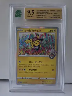 Shibuya's Pikachu 2019 MNT 9.5 Pokemon Centre Promos 002/S-P Japanese Card - Image 1