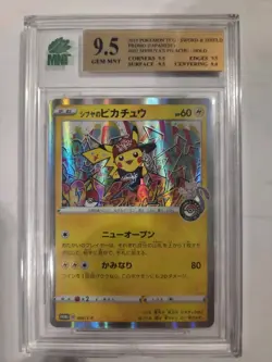 Shibuya's Pikachu 2019 MNT 9.5 Pokemon Centre Promos 002/S-P Japanese Card - Image 3