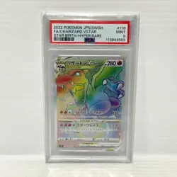 PSA 9 Charizard VSTAR 118/100 - Japanese - Graded Pokemon Card - Image 1