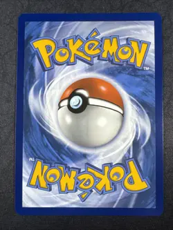 Eevee 188/167 Sv06: Twilight Masquerade Holo Scarlet & Violet Pokemon - Image 2