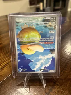 Pokemon Mega Evolution: Ascended Hero's Psyduck 226/217 - Image 4