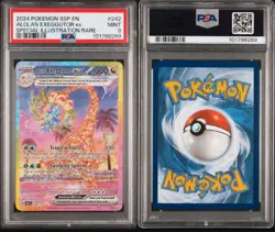 2024 POKEMON SSP EN-SURGING SPARKS | SPECIAL ILLUSTRATION RAREALOLAN EXEGGUTOR - Image 3