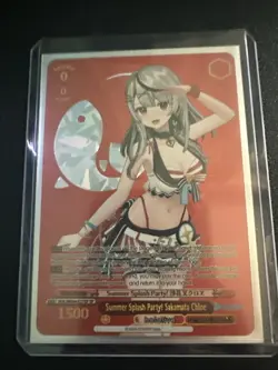 Sakamata Chloe SP Summer Splash Party Hololive HOL/WE44-E27SP Weiss Schwarz Card - Image 1