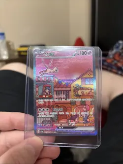 Mew ex SAR 205/165 SV2a Scaelet & Violet 151 Pokemon TCG Card [Korean] - Image 1