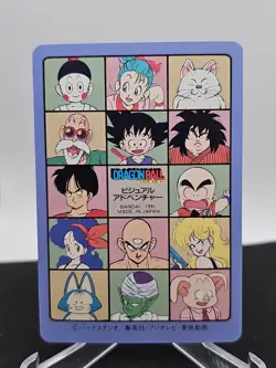 Confrontation Of Fate Visual Adventure Dragon Ball Card from japan 54 - Image 2