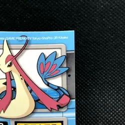 Milotic Pokemon Kids Sticker Seal Japanese No.330 Rare 2006 Bandai Japan F/S - Image 4