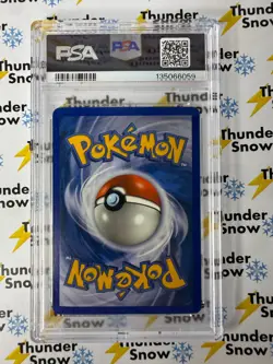 Arbok Reverse Foil #13 Dragon Frontiers 2006 Pokemon EX PSA 8 - Image 2